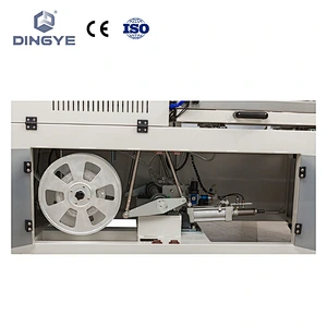 DQL5545SG High Speed Automatic L sealer & DSC4525L Shrink Tunnel
