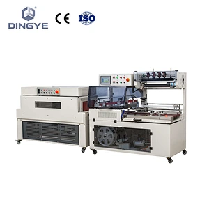 DQL5545SG High Speed Automatic L sealer & DSC4525L Shrink Tunnel