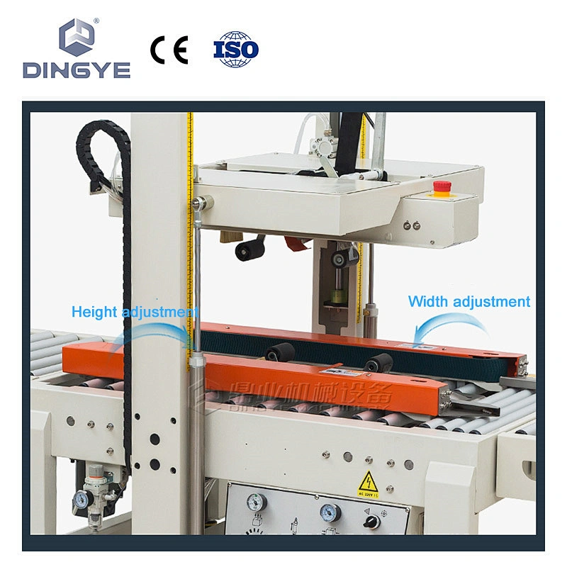 DQFXC5050 Automatic Carton sealer (side belt conveyor)