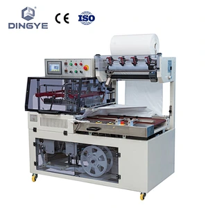 High Speed Automatic L sealer DQL5545PEG for shoe cases