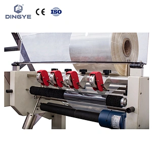 High Speed Automatic Side Sealer & Shrink Tunnel