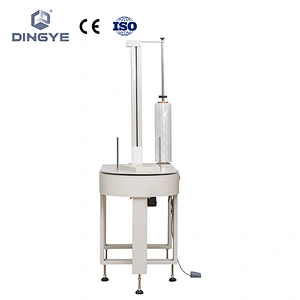 DBC800 semi-automatic stretch film wrapping machine