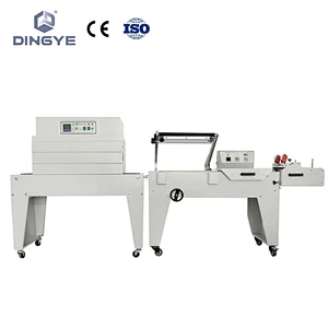 DFQA450 Semi-Auto L Sealer  & BS-A450 Shrink Tunnel