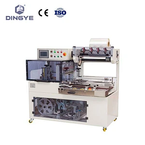 High Speed Automatic Side Sealer & Shrink Tunnel