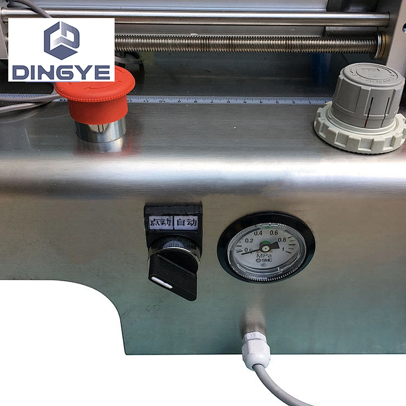 GC-P/2全氣動半自動液體灌裝機