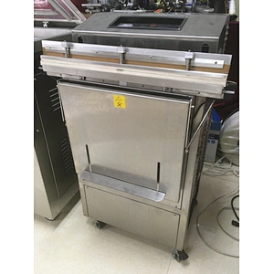 DZ600W External Vacuum Packager