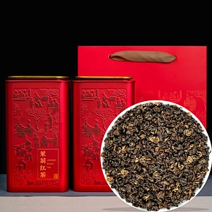 Jasmine Tea Flower Black Gunpowder Pearl