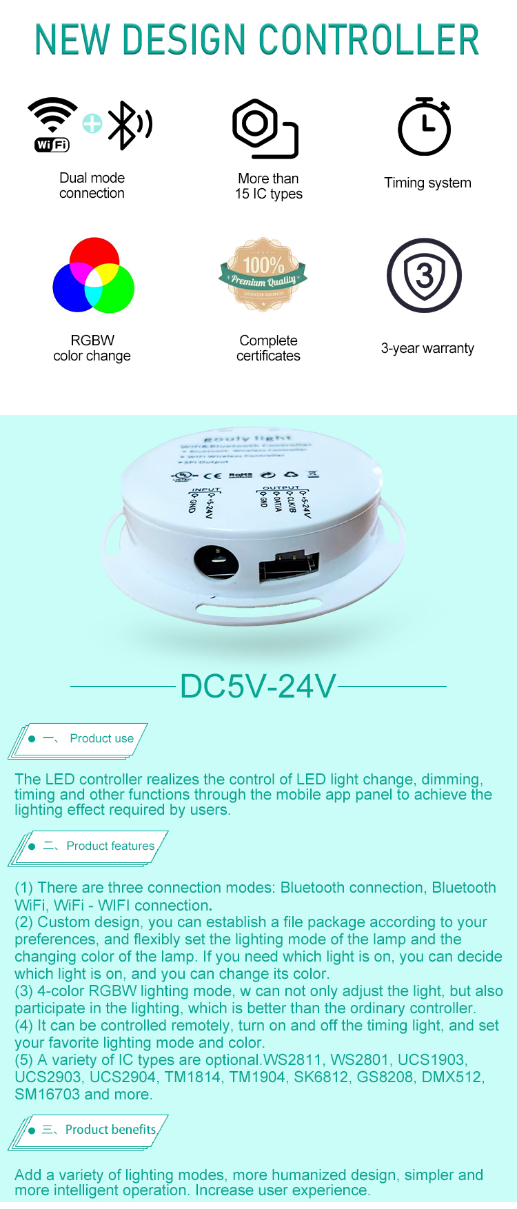 led lights controller app
