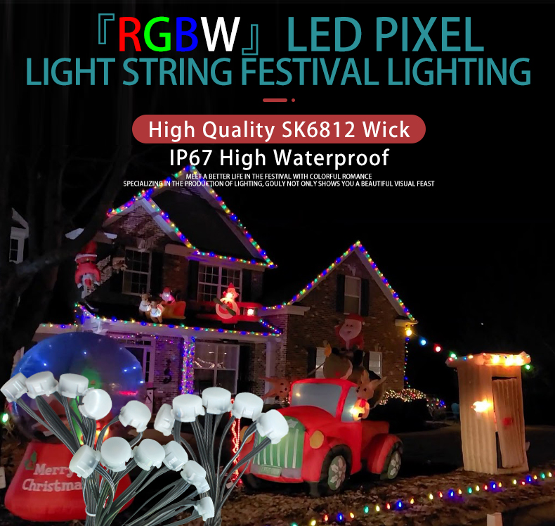 american family field holiday lights for sale