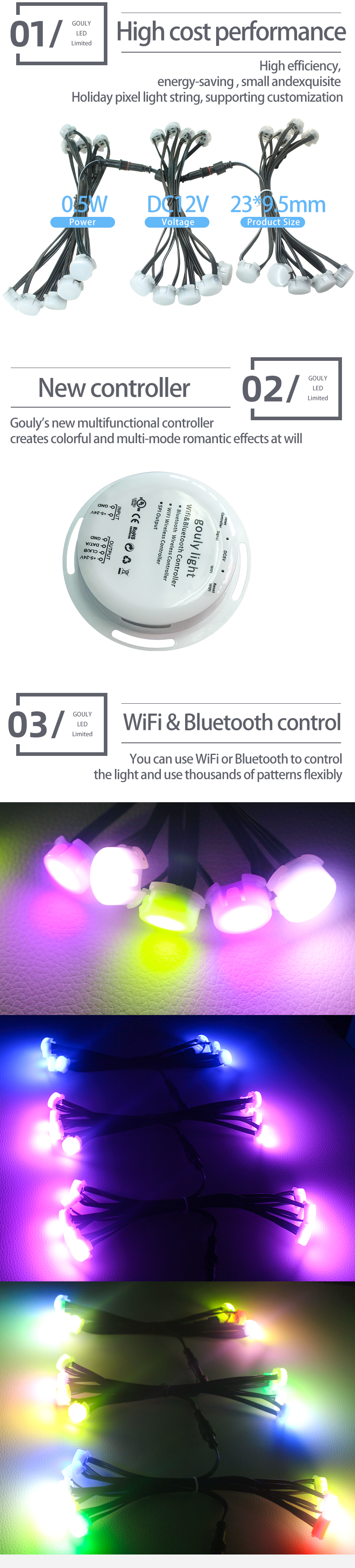american family field holiday lights 2021