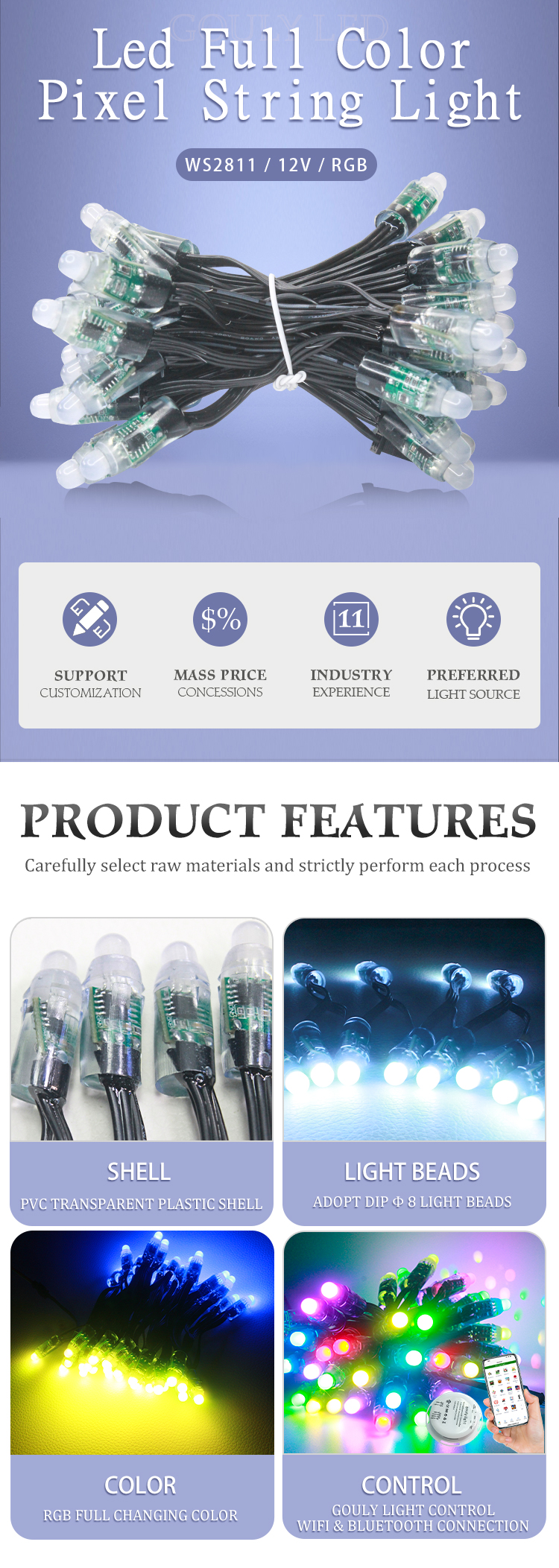 outdoor decoration 12mm led pixel light