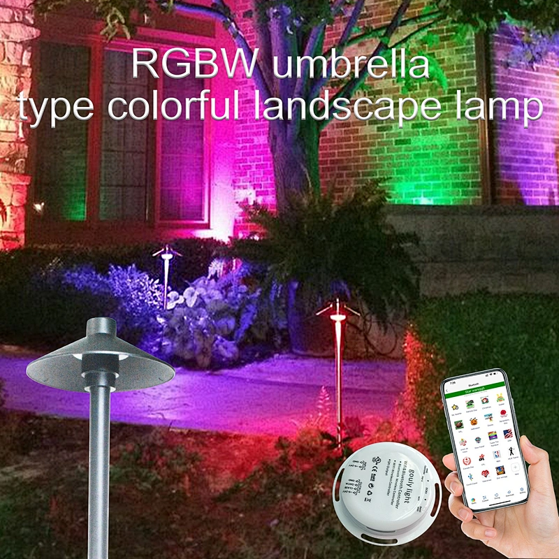 Creative led24v lawn light outdoor waterproof courtyard light RGBW colorful landscape garden umbrella mushroom lamp