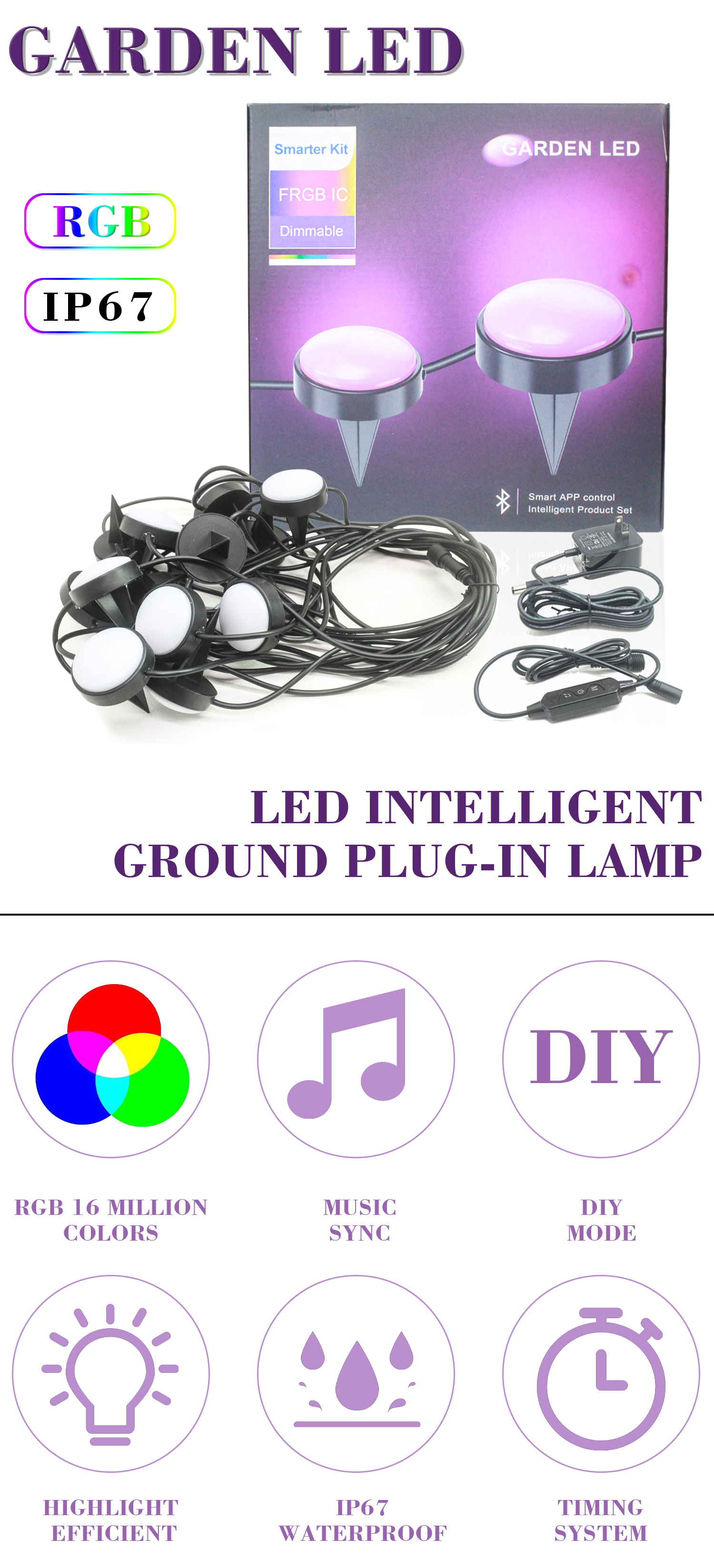 led garden light with app control