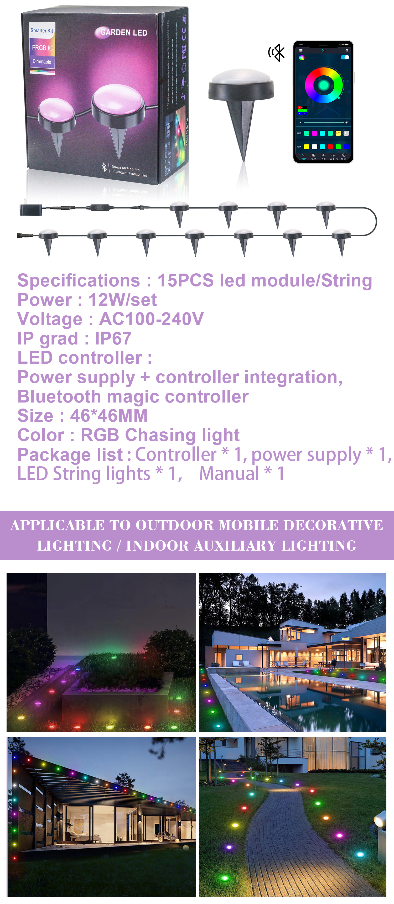 ac220v high voltage led buried light