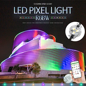 led pixel light rgb christmas 12v UCS2904 brightness ip68 waterproof outdoor permanent christmas light point lights