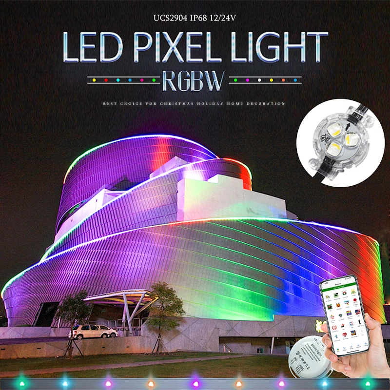 led pixel light rgb christmas 12v UCS2904 brightness ip68 waterproof outdoor permanent christmas light point lights
