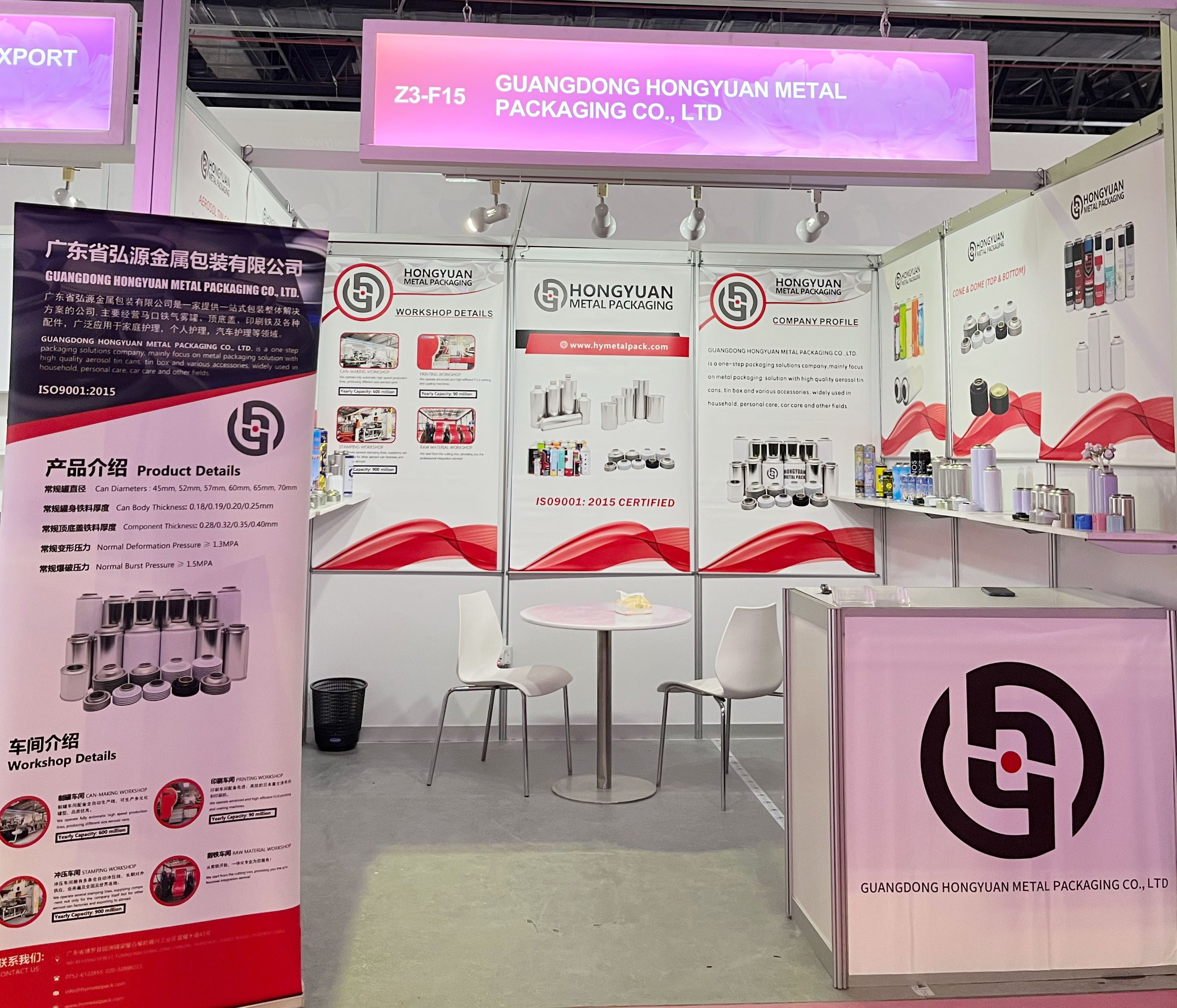 beautyworld middle east exhibition