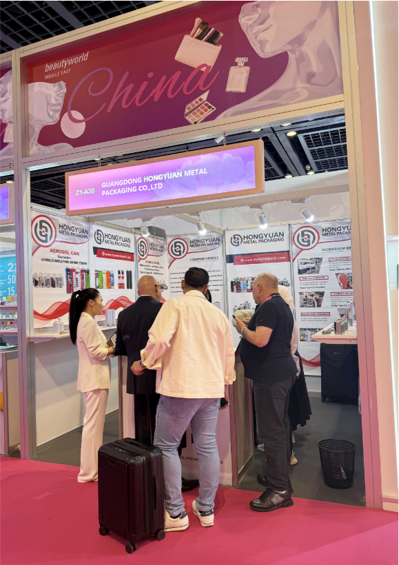 beautyworld middle east