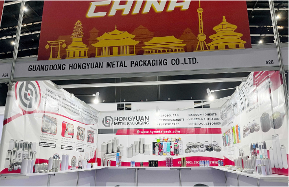 pack print international exhibition