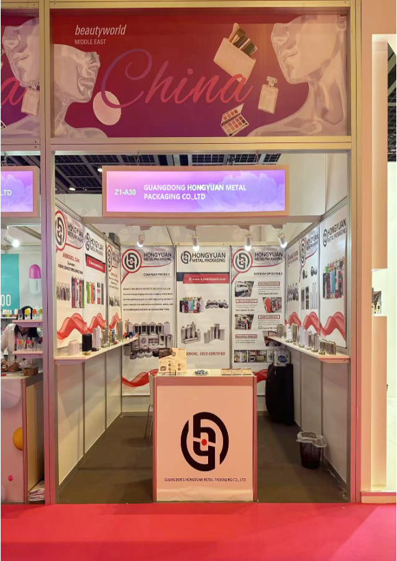 beautyworld middle east