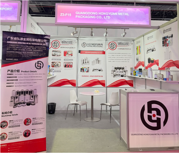 beautyworld middle east exhibition