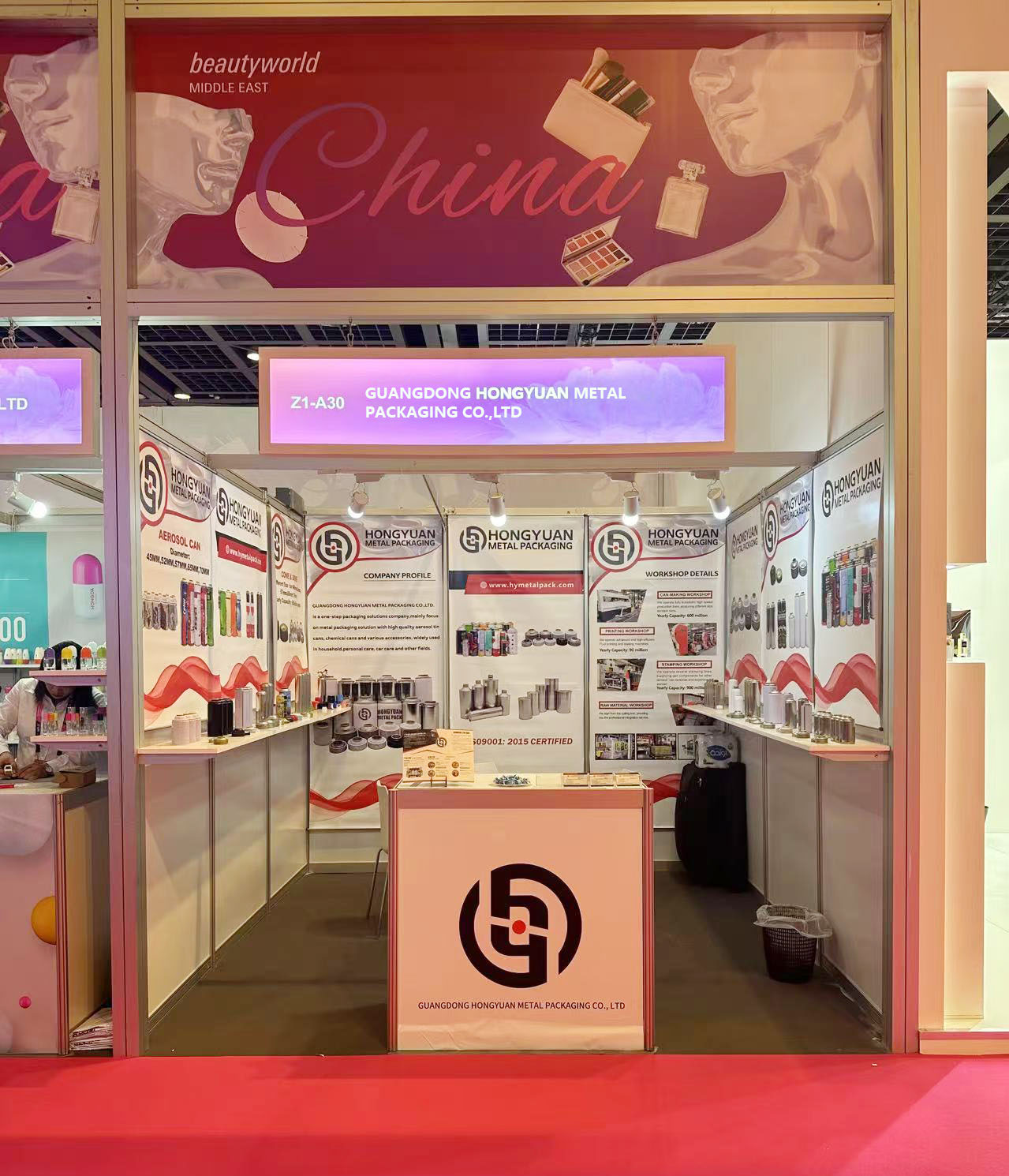 beautyworld middle east