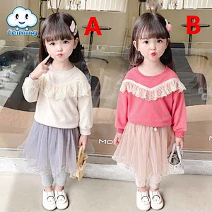 Girls' Clothing Kids Lace Sleeve Top and Tutu Skirt Set