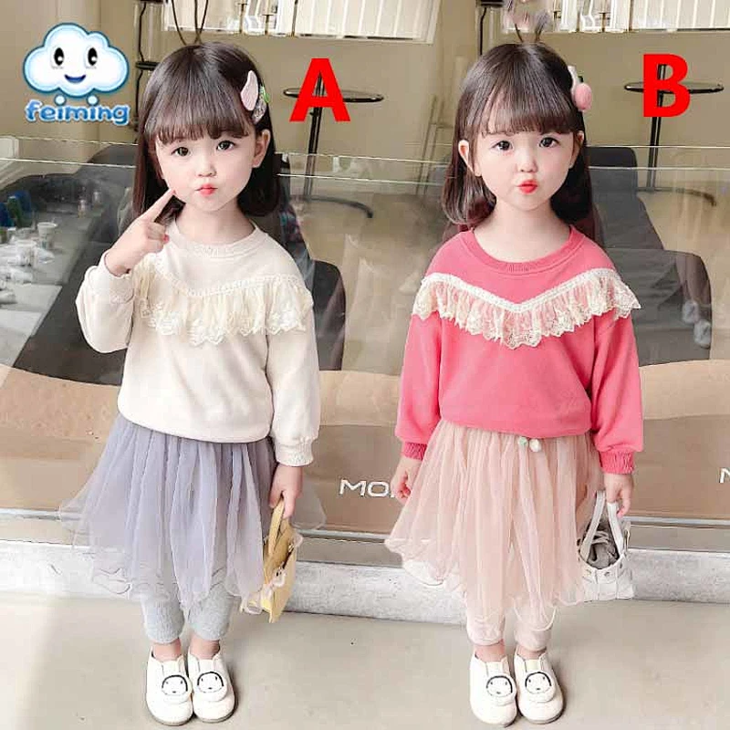 Girls' Clothing Kids Lace Sleeve Top and Tutu Skirt Set