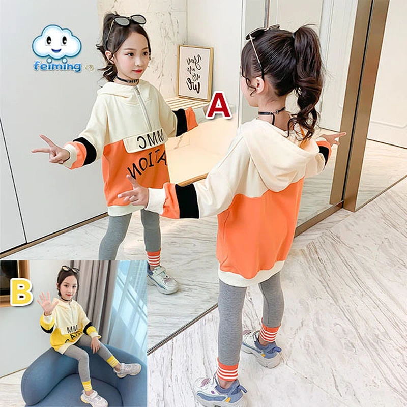 Autumn Winter Girls Clothes 2 pcs Set