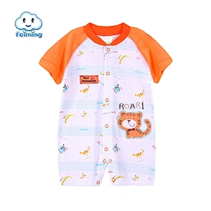 newborn baby clothes