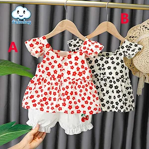 Girls Summer Clothing Set