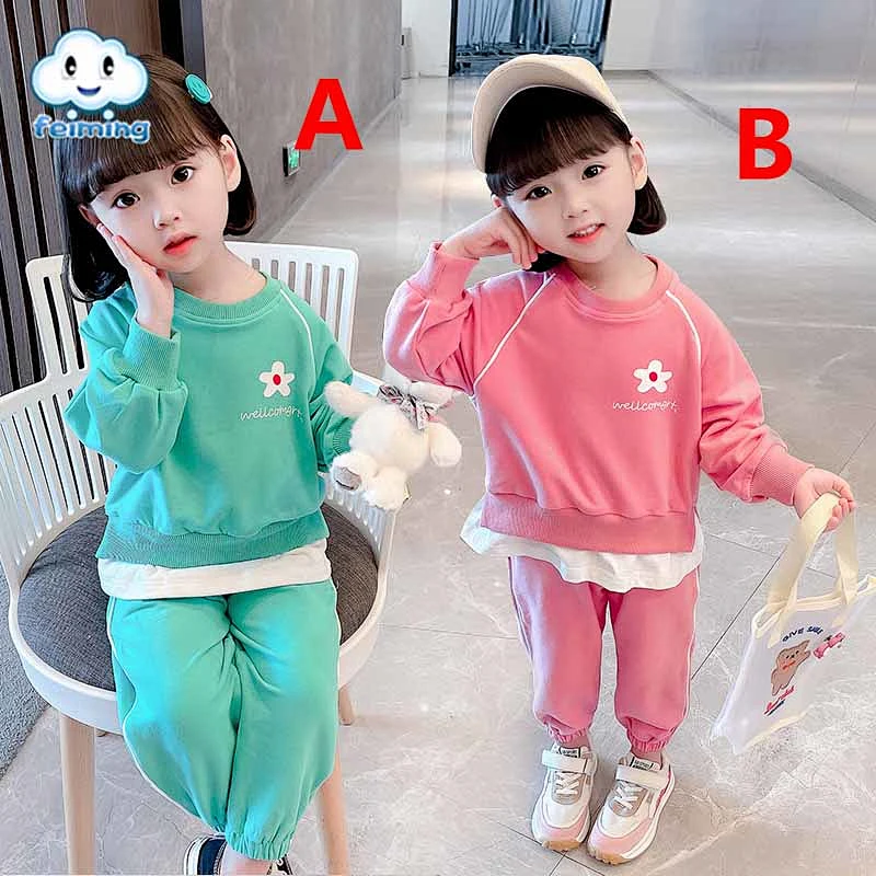 2 Pieces Suit