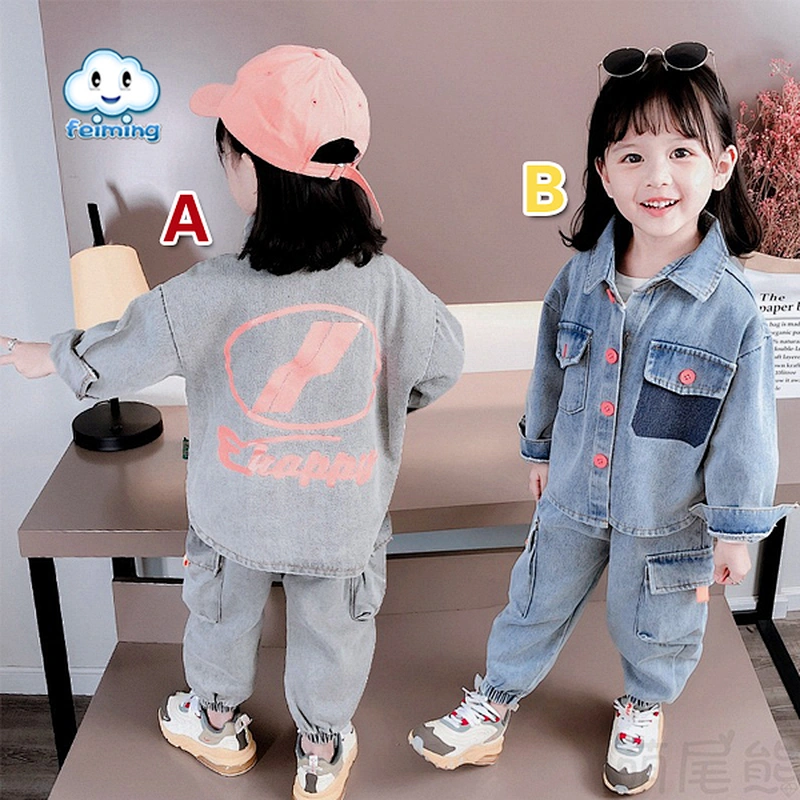 Infant Little Baby Girls Clothing Set autumn girls tow-pieces suit