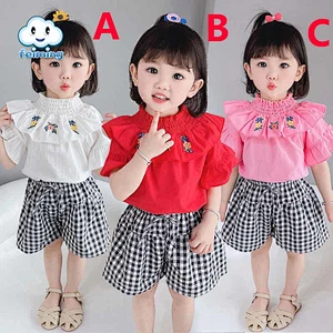 2 Piece Pants Set