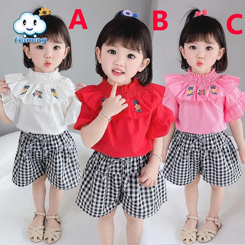 2 Piece Pants Set