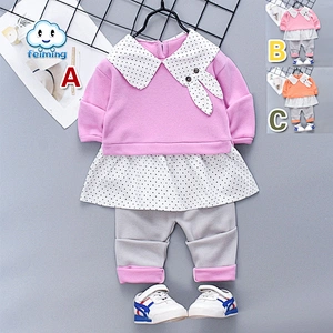 Baby Girl Clothing 2pcs girls clothing sets New Baby Girl Fall Clothes