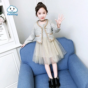 Online Shopping Big Kids Autumn Child Clothes