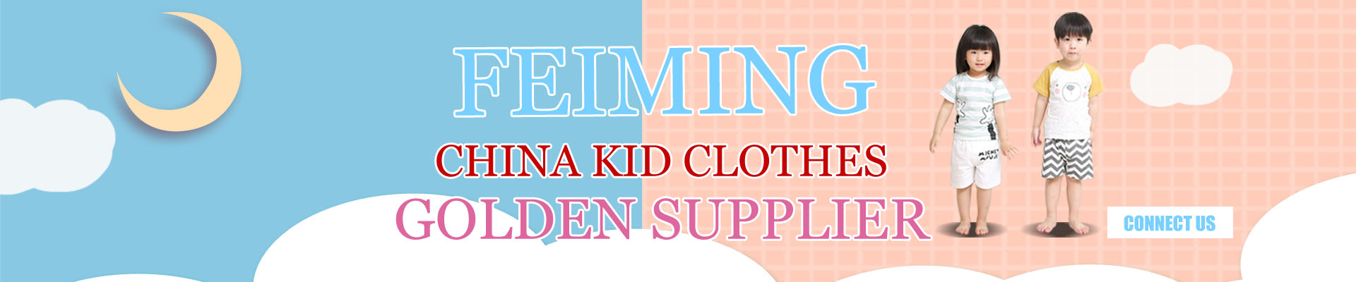 banner.png