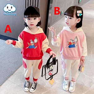 kids sport wear 2 pieces set