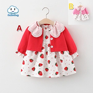 autumn wear dress set