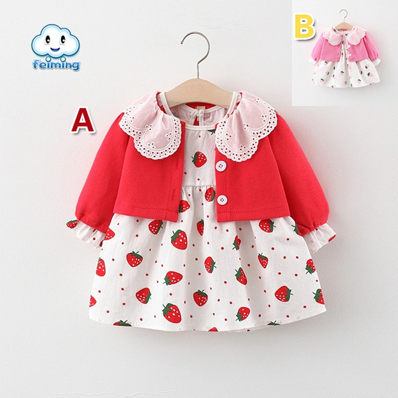 autumn wear dress set