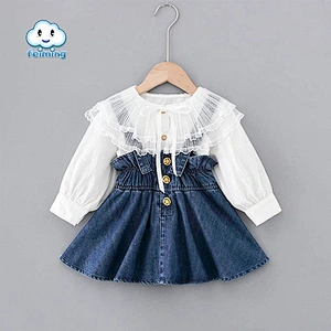 Autumn Fashion kids autumn dress set