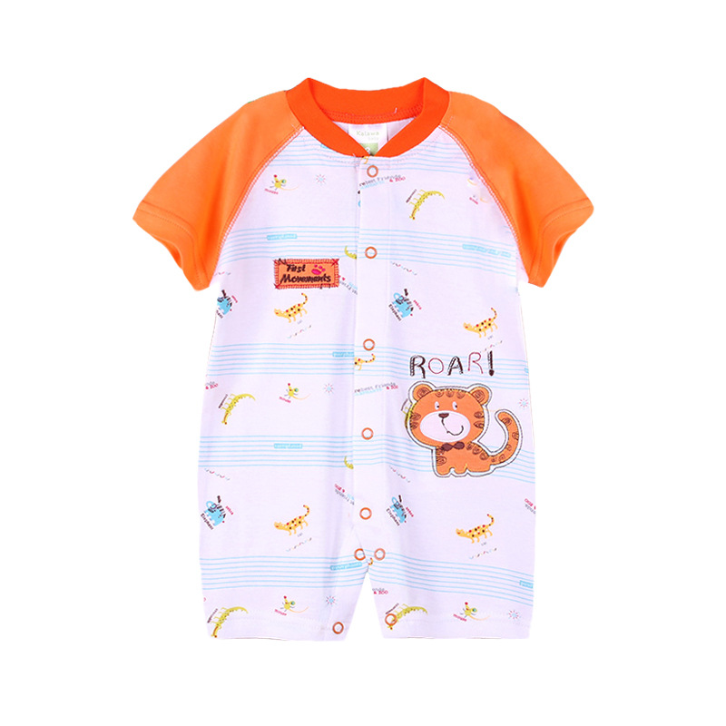 baby cute romper