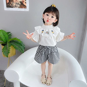 2 Piece Pants Set