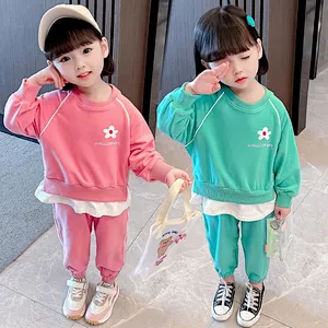 2 Pieces Suit