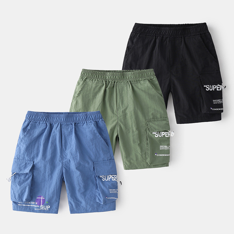 new kids pant