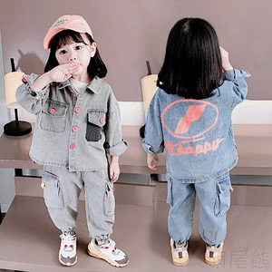 Infant Little Baby Girls Clothing Set autumn girls tow-pieces suit