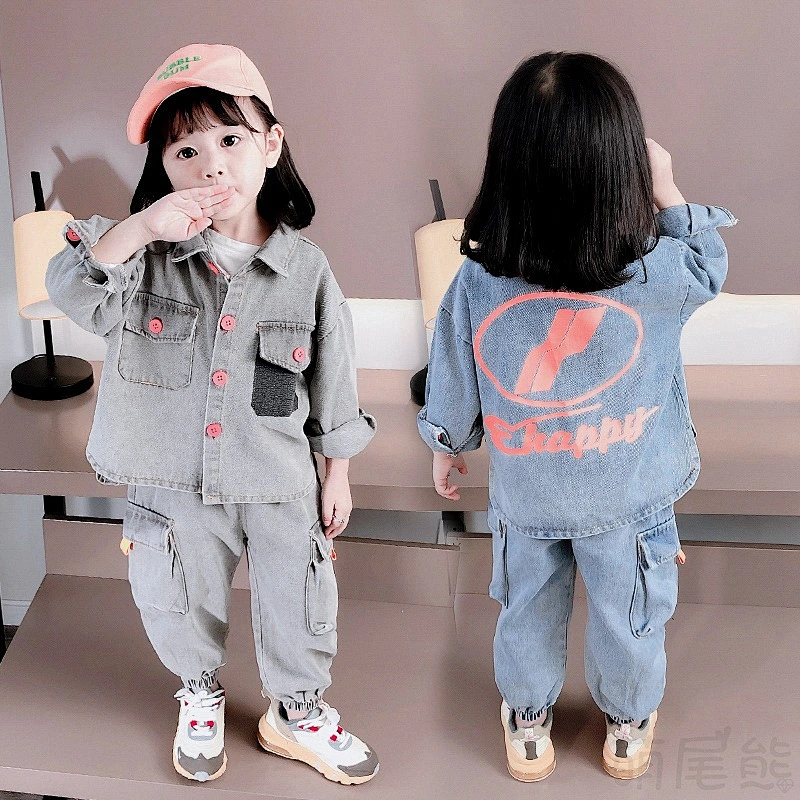 Infant Little Baby Girls Clothing Set autumn girls tow-pieces suit