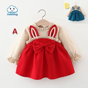 autumn dress cute autumn mini dress elastic cuffs autumn dress 2022