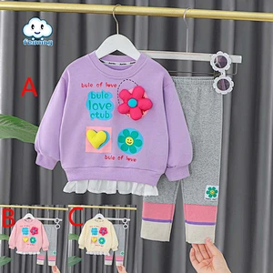 kids clothes for girls children's clothing set